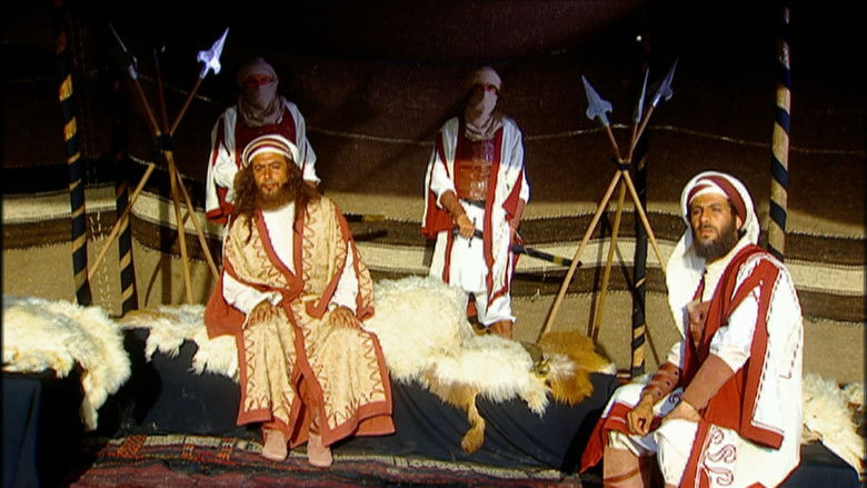 Still image for Al Hajjaj season 1 episode 13: Siege