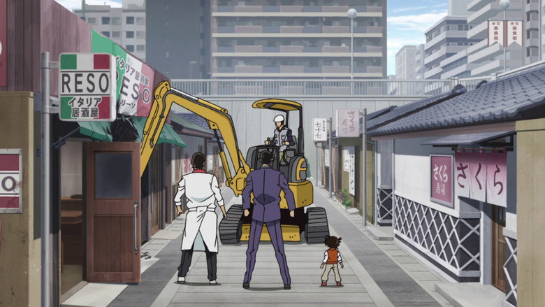 Still from Detective Conan - Season 1 Episode 1082