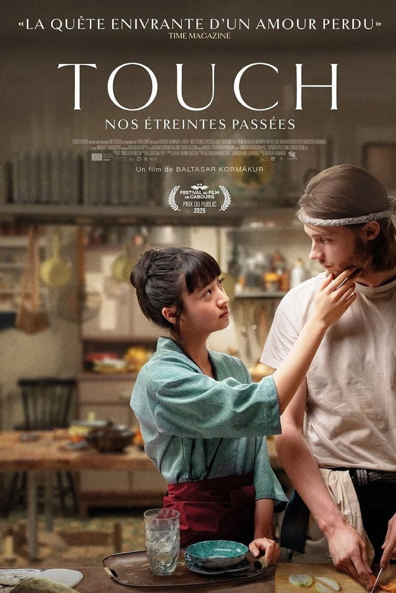 Póster la Película