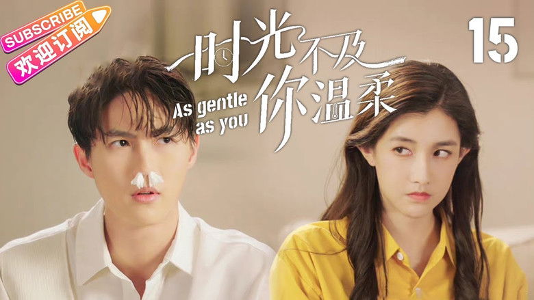 Still image for As Gentle as You are season 1 episode 15: Episode 15 Still image for As Gentle as You are season 1 episode 15: Episode 15