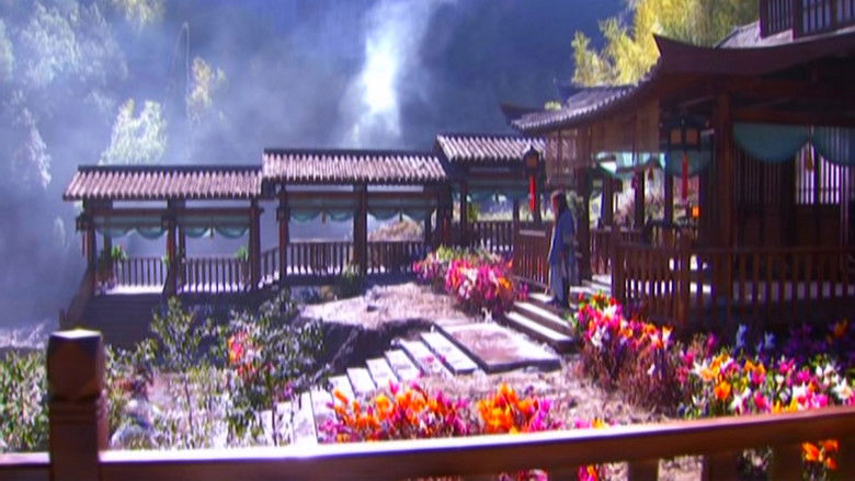 Still image for The Return of the Condor Heroes season 1 episode 34: Episode 34 Still image for The Return of the Condor Heroes season 1 episode 34: Episode 34