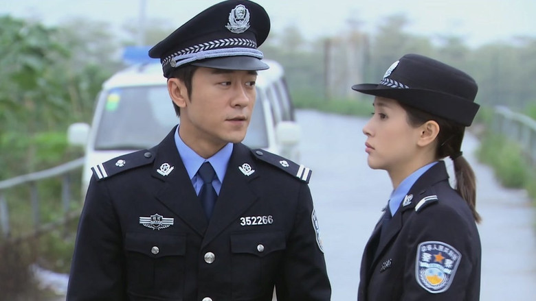 Still image for 青春无季 season 1 episode 22: Episode 22 Still image for 青春无季 season 1 episode 22: Episode 22