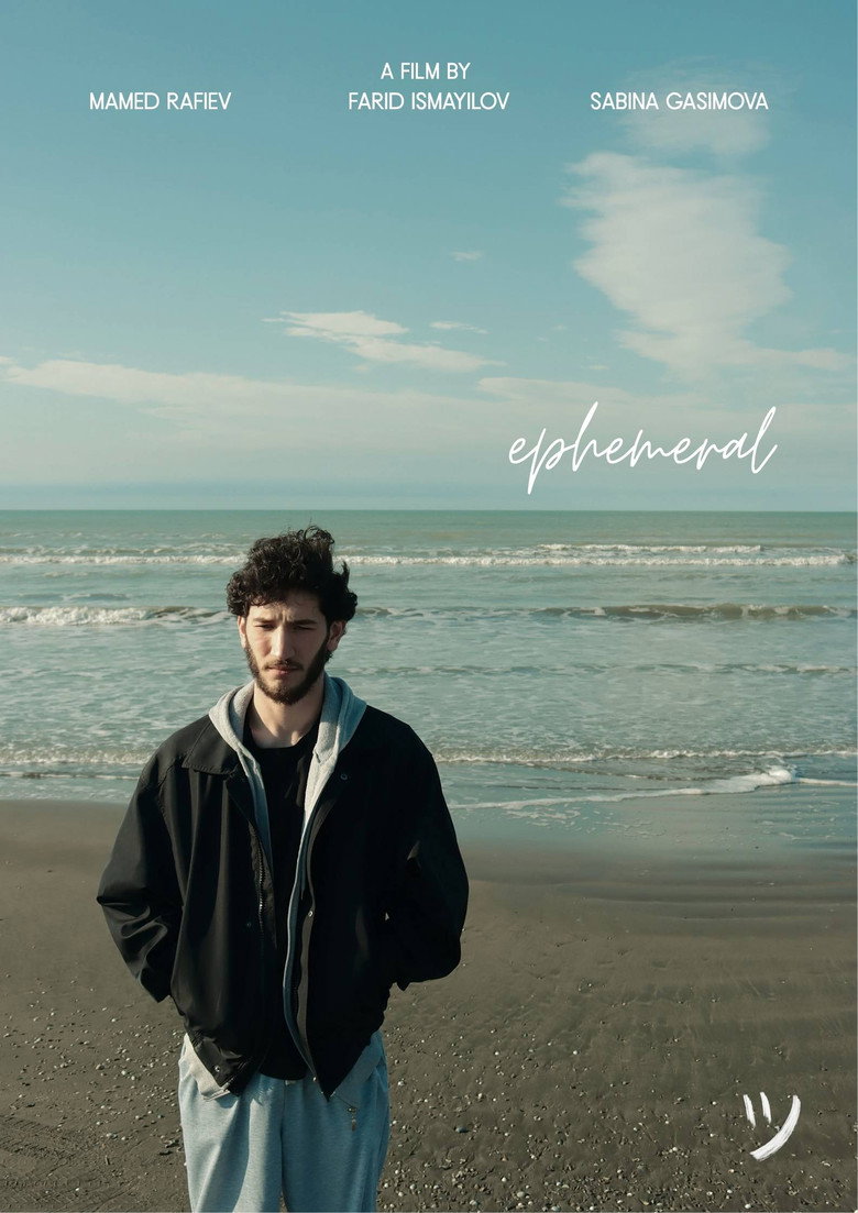 ephemeral — image 1