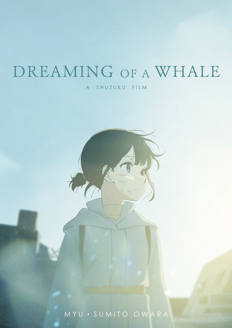 Dreaming of a Whale (2025)