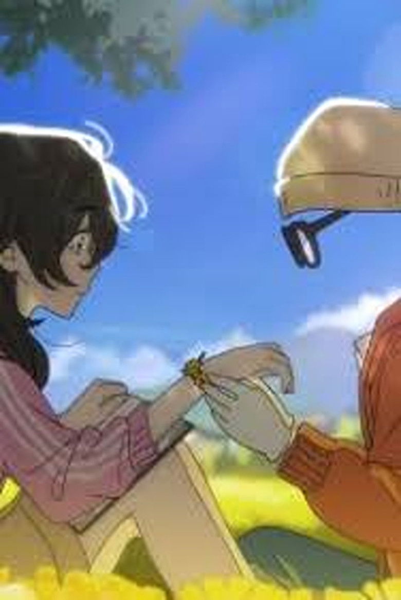 The shape of a shower