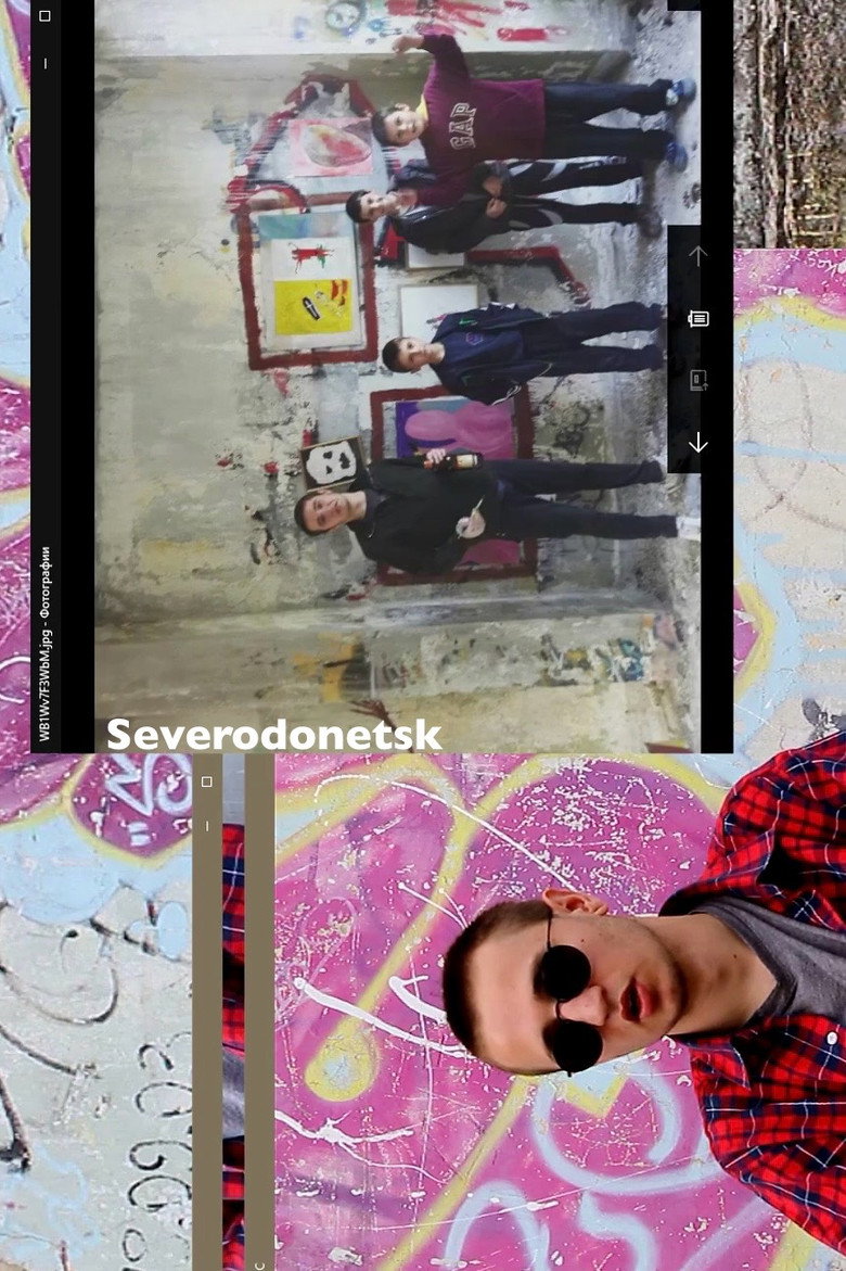 Affiche ou illustration — Severodonetsk