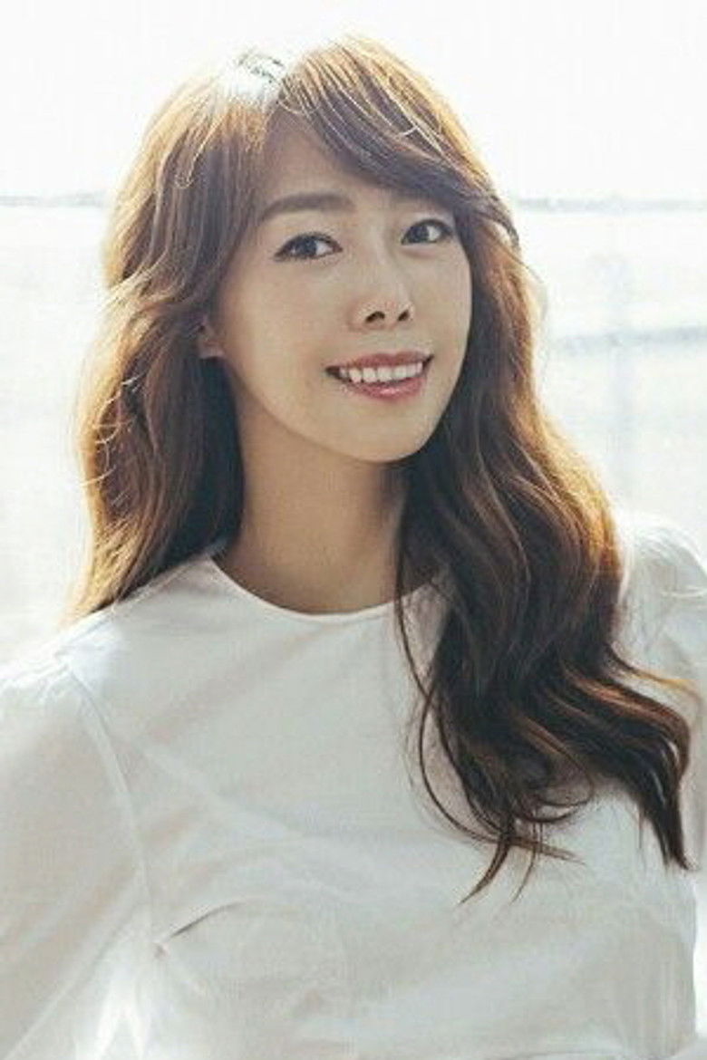 Lee Min portrait image