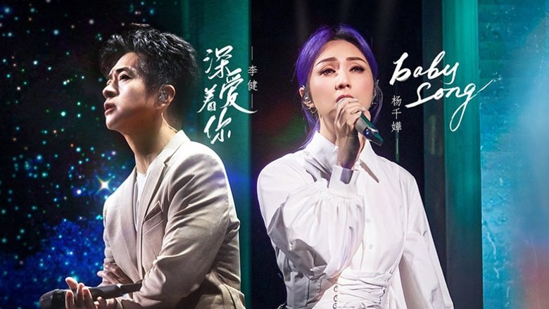 Still image for Infinity and Beyond season 1 episode 7: Episode 5 Still image for Infinity and Beyond season 1 episode 7: Episode 5