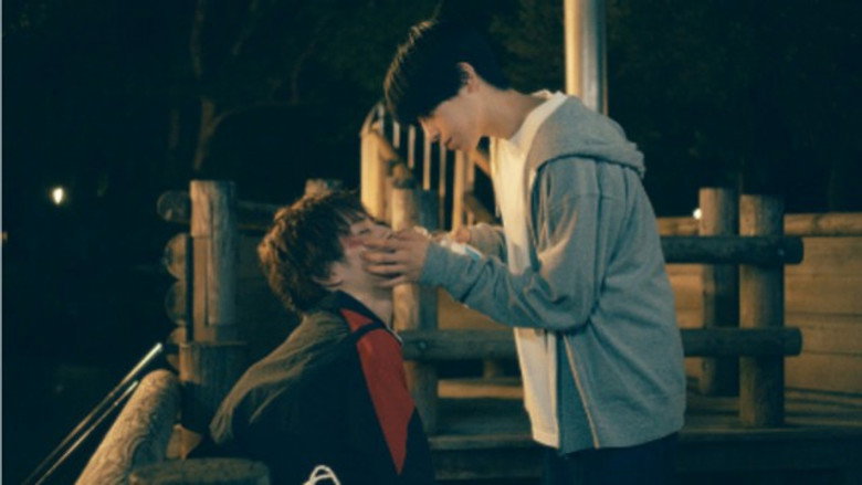 Still from Our Youth - Season 1 Episode 1