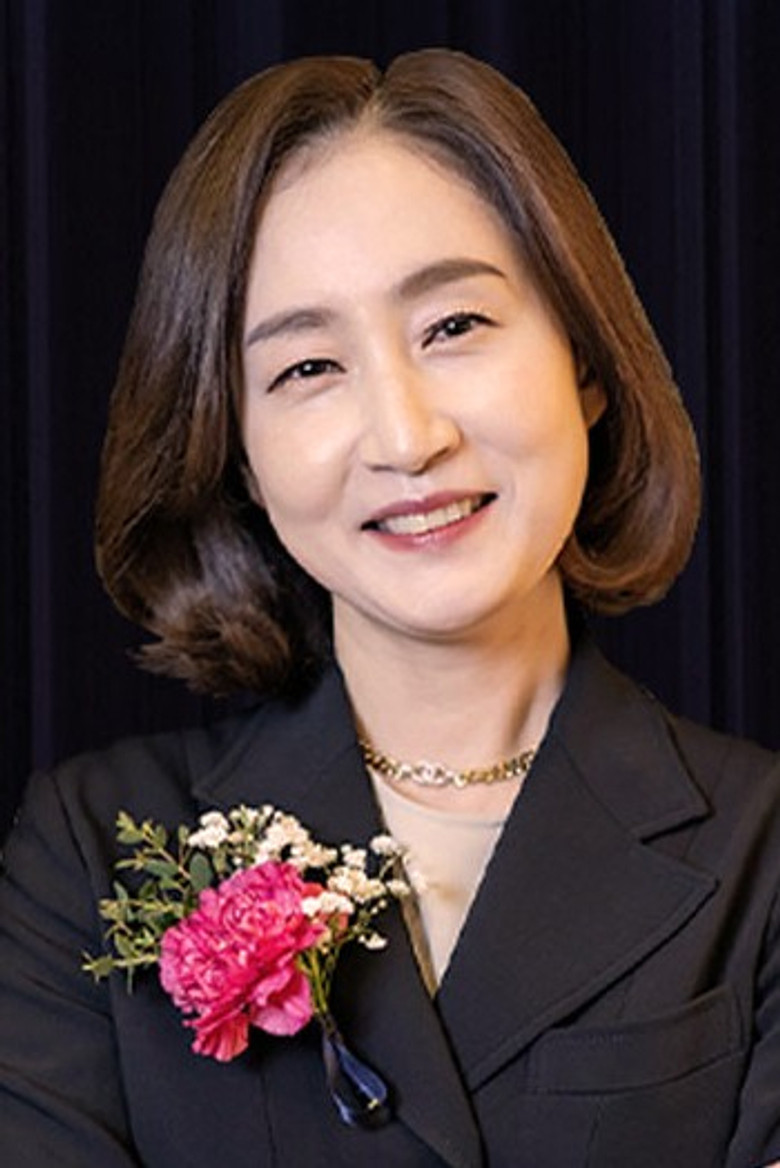Ji Hyun-sook portrait image