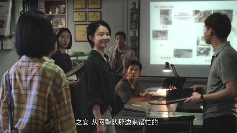 Still image for Hunting season 1 episode 1: Episode 1 Still image for Hunting season 1 episode 1: Episode 1