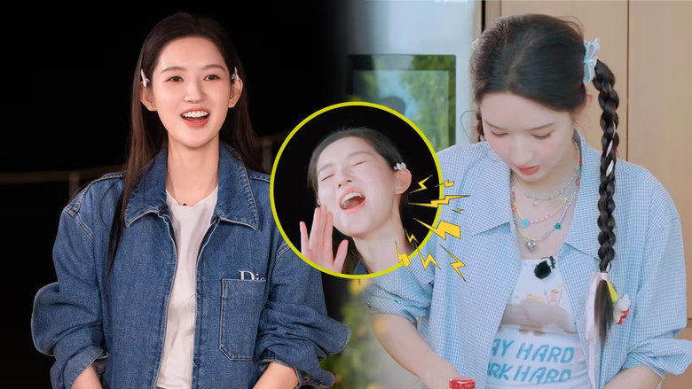 地球超新鲜 스페셜 147화