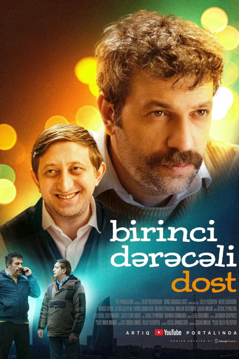 Birinci dərəcəli dost