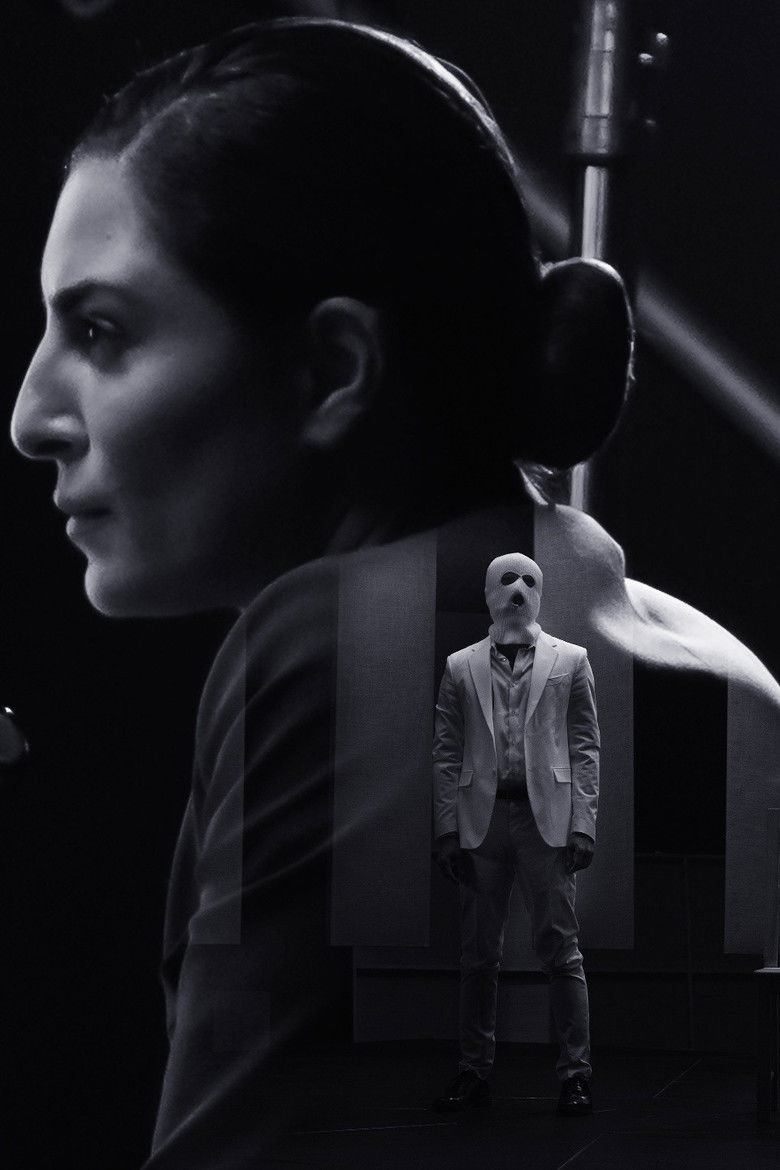 Imatge de Yes Repeat No