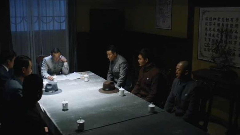 Still image for Age of Change season 1 episode 33: Episode 33