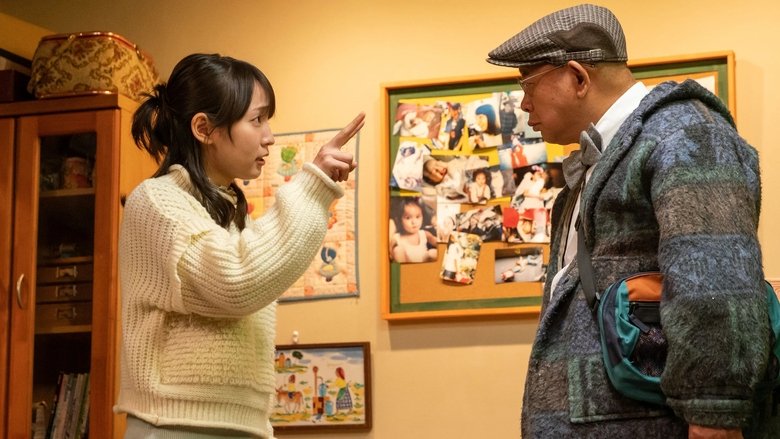 Still image for Shizuka-chan and Papa season 1 episode 7: Episode 7 Still image for Shizuka-chan and Papa season 1 episode 7: Episode 7