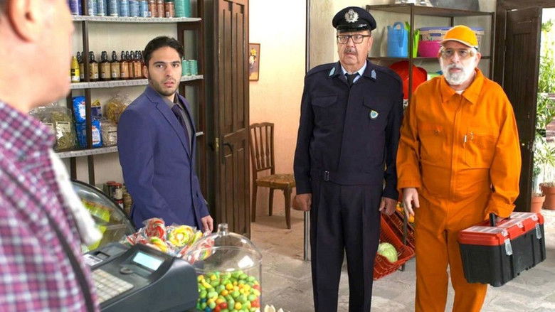 Still image for Haireta mou ton Platano season 1 episode 49: Episode 49 Still image for Haireta mou ton Platano season 1 episode 49: Episode 49