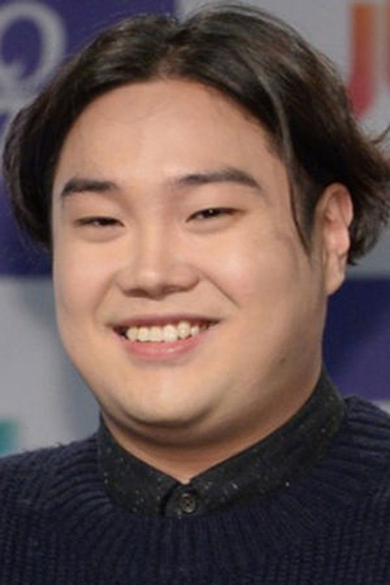 Yoo Jae-hwan photo