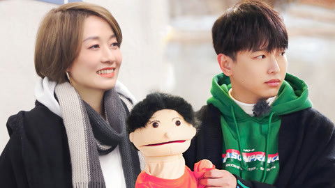 Still image for 戏剧新生活——公社周报 season 1 episode 7: Episode 7