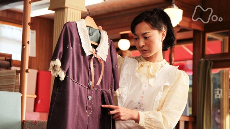 Still image for Carnation season 1 episode 109: Episode 109 Still image for Carnation season 1 episode 109: Episode 109