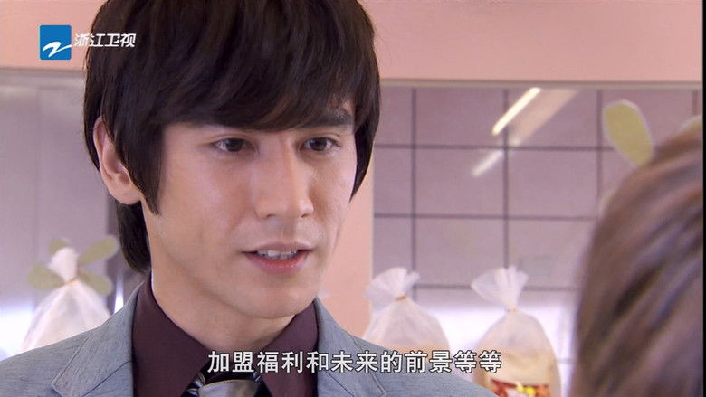 Still image for Love Keeps Going season 1 episode 4: Episode 4 Still image for Love Keeps Going season 1 episode 4: Episode 4