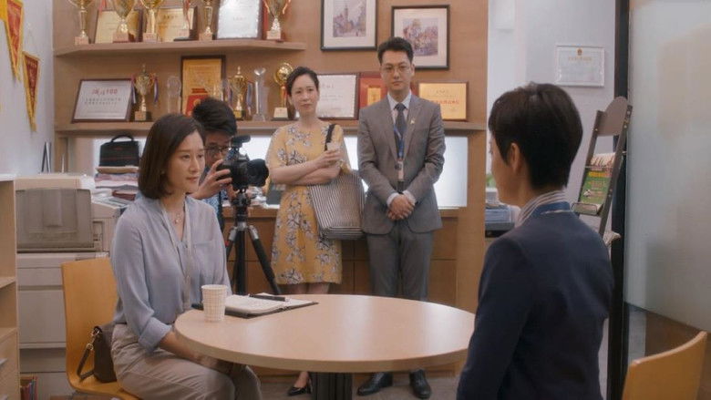 Still image for I Will Find You a Better Home season 1 episode 41: Episode 41 Still image for I Will Find You a Better Home season 1 episode 41: Episode 41