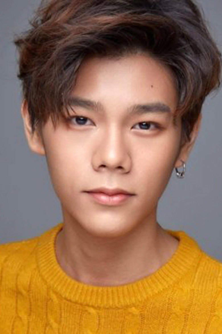 Natchanon Supravorawong photo