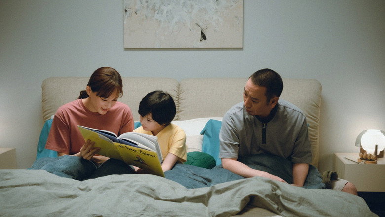 Foto do filme Sheep in the Box