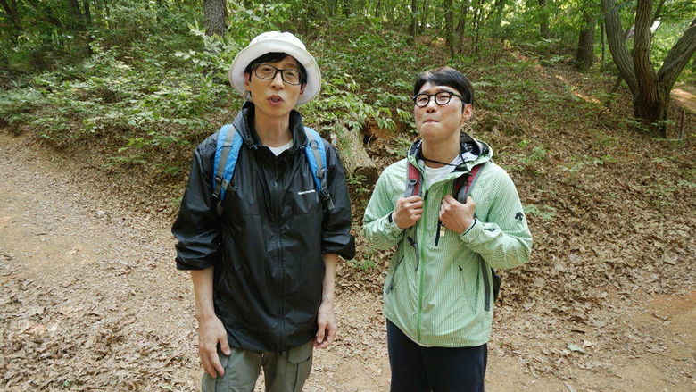 Still image for PLAYou season 1 episode 10: Duo Still image for PLAYou season 1 episode 10: Duo