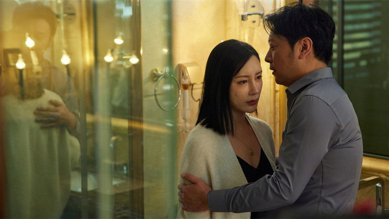 Still image for Deadly Women season 1 episode 4: Episode 4