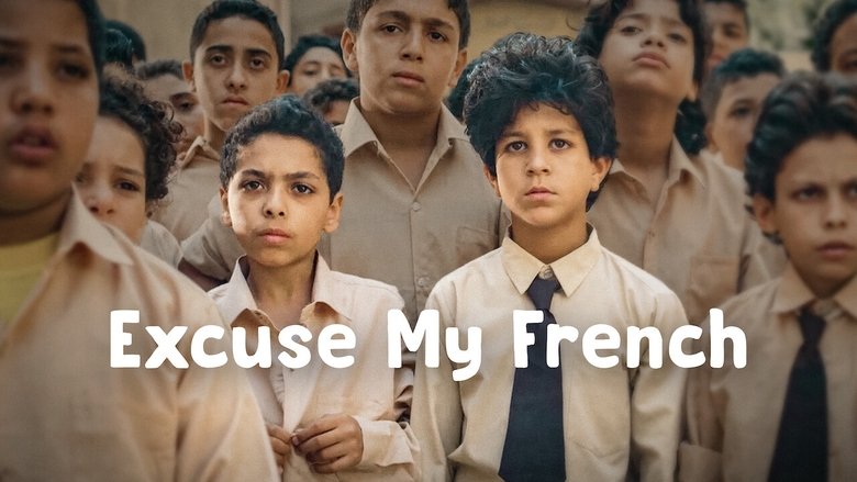 Excuse My French (2014)
