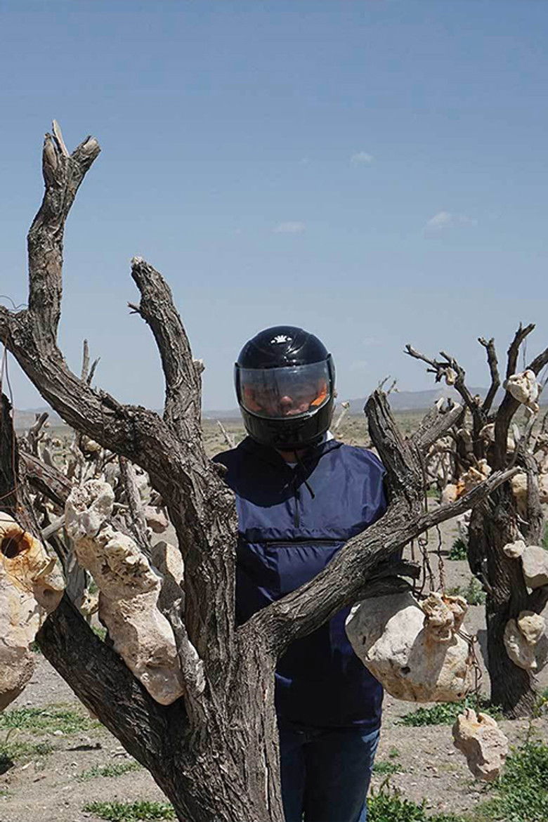 Imatge de ایستوود