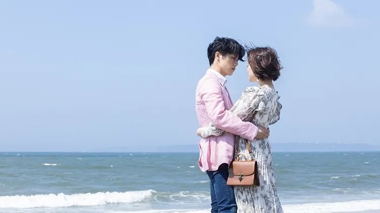 Still image for The Date of Marriage season 1 episode 8: Episode 8 Still image for The Date of Marriage season 1 episode 8: Episode 8