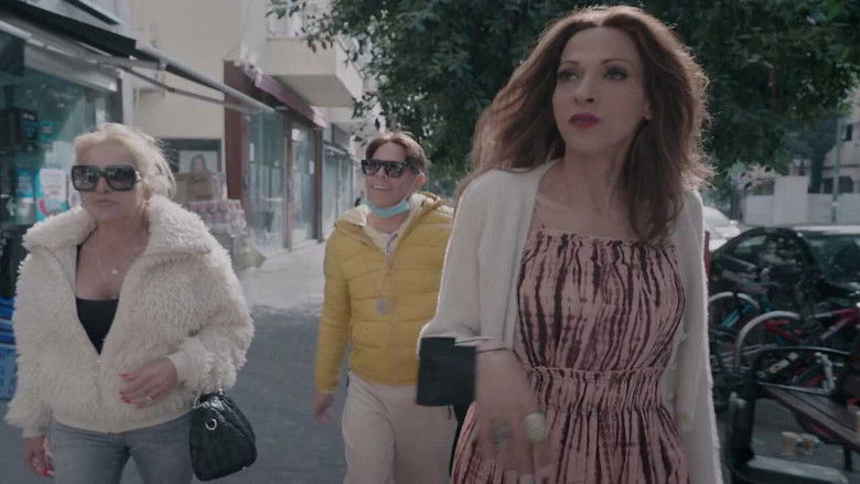 Still image for דנה קמה season 1 episode 3: Episode 3