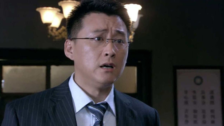 Still image for 神秘人质 season 1 episode 33: Episode 33