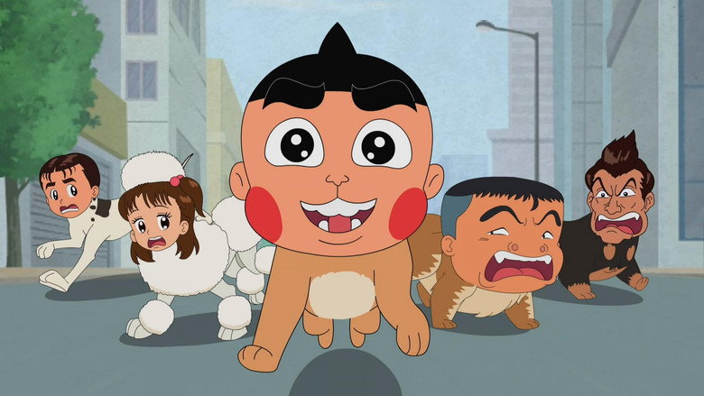 왕괴짜 돈만이 Season 1 13화