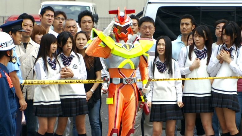 Still image for Tomica Hero: Rescue Fire season 1 episode 41: Episode 41 Still image for Tomica Hero: Rescue Fire season 1 episode 41: Episode 41