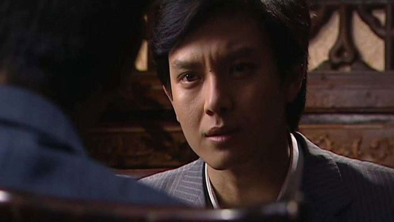 Still image for 醉红尘 season 1 episode 26: Episode 26