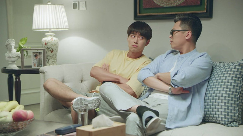 Still image for When We Meet season 1 episode 7: Episode 7