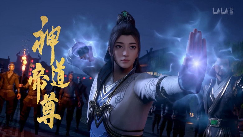 Still image for Divine Lord of the Heavens season 1 episode 29: Episode 29 Still image for Divine Lord of the Heavens season 1 episode 29: Episode 29