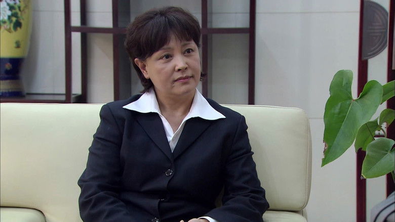 Still image for 大典当 season 1 episode 5: Episode 5