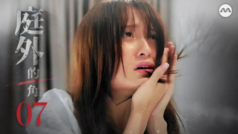 Still image for Devil Behind the Gate season 1 episode 7: Episode 7 Still image for Devil Behind the Gate season 1 episode 7: Episode 7