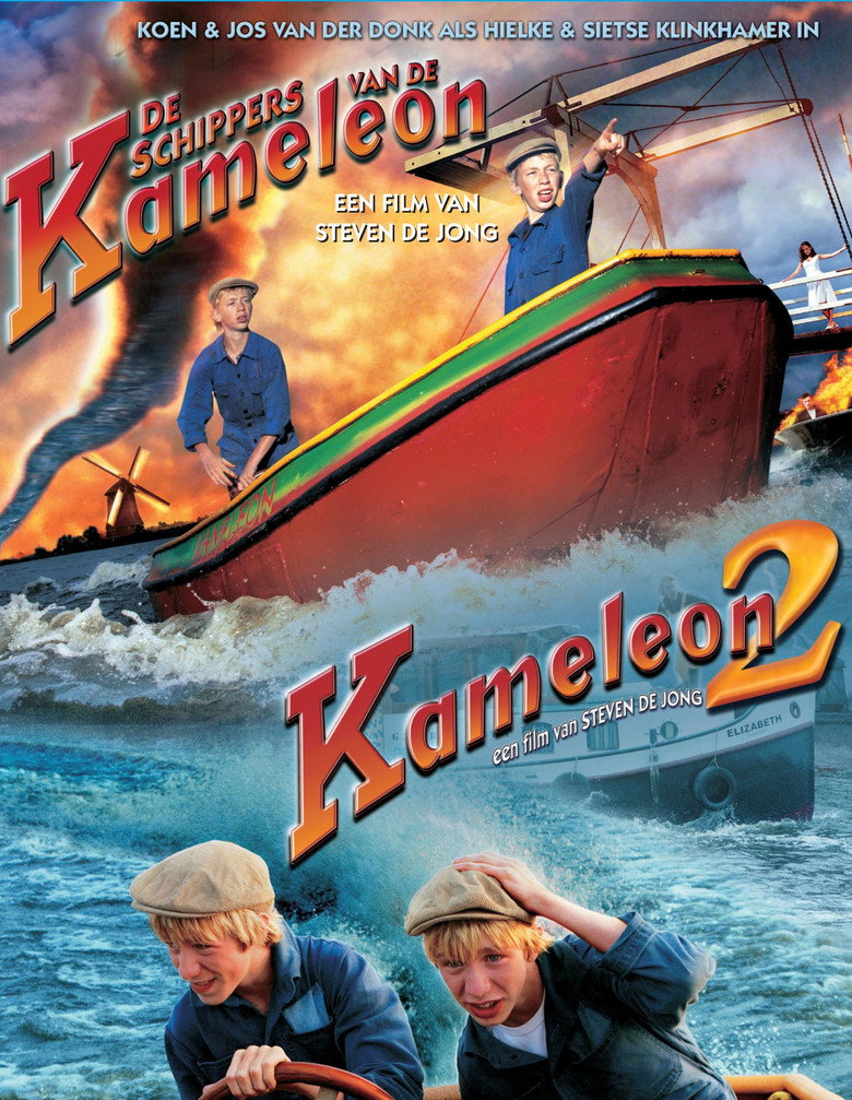 Постер коллекции De Schippers van de Kameleon Collection