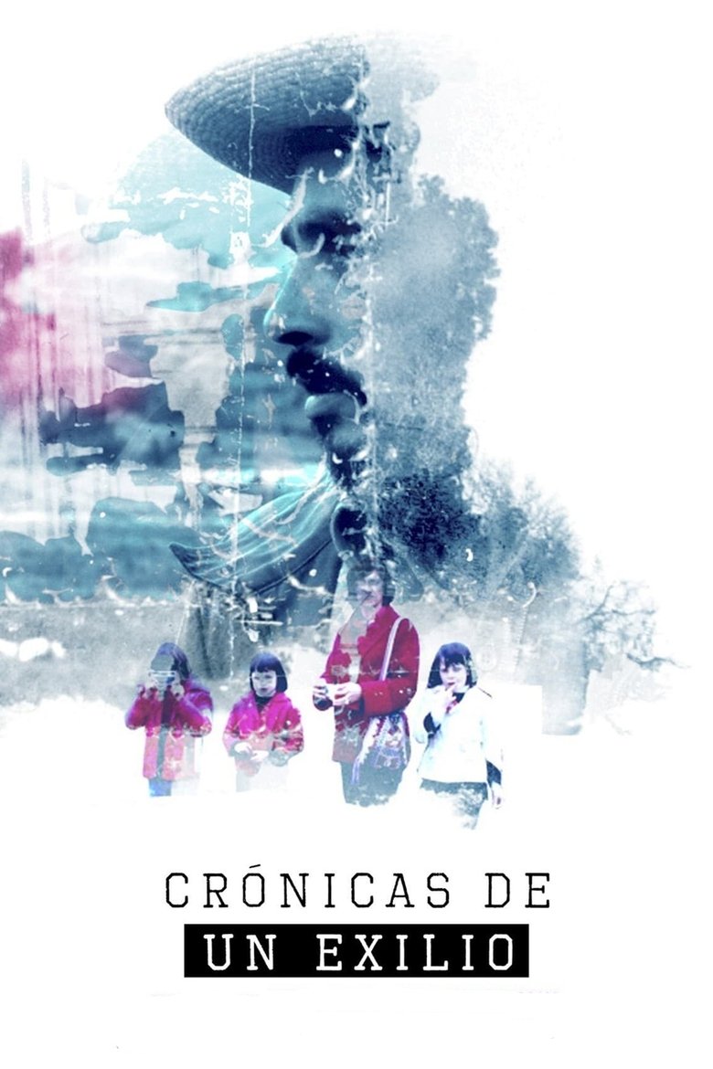 Chronicles of an Exile main poster