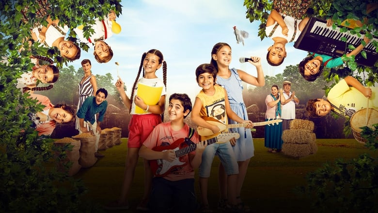 Free Watch Bizim Köyün Şarkısı (2018) Movie HD Free Without Download Streaming Online