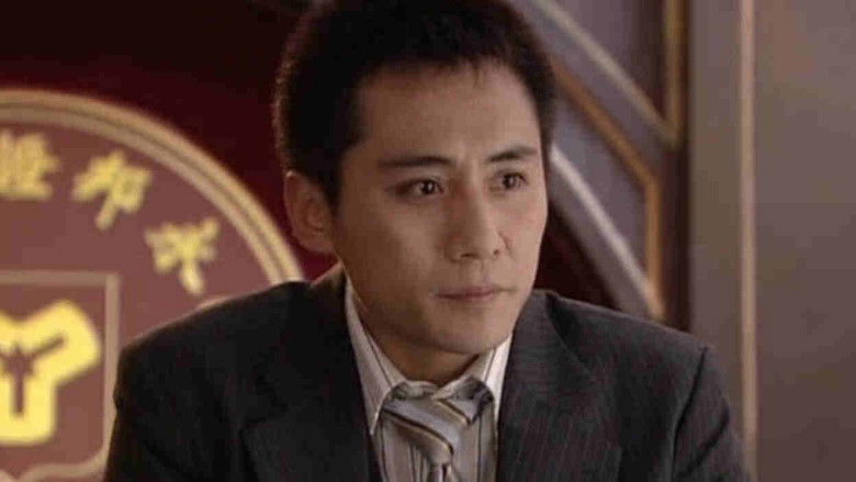 Still image for 男儿本色 season 1 episode 19: Episode 19 Still image for 男儿本色 season 1 episode 19: Episode 19