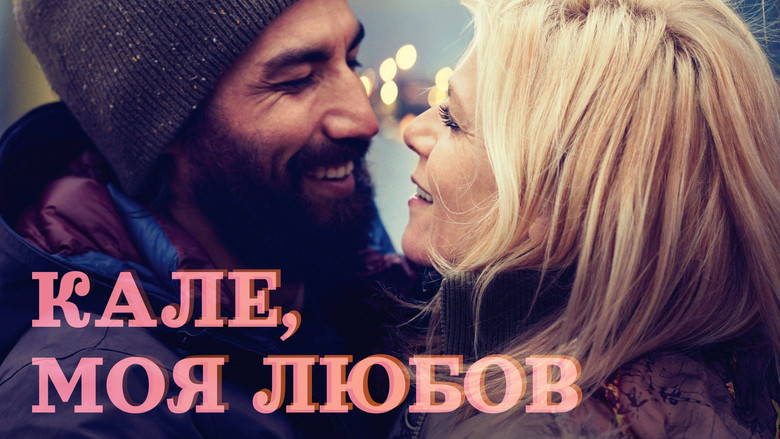 Gallery image from aoIXDwf7WbxvFANVVkv8II1gGnA.jpg