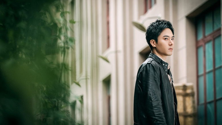 Still image for Killer And Healer season 1 episode 12: Episode 12 Still image for Killer And Healer season 1 episode 12: Episode 12