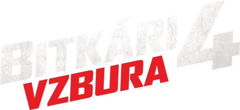 Никогда не сдавайся: Бунт