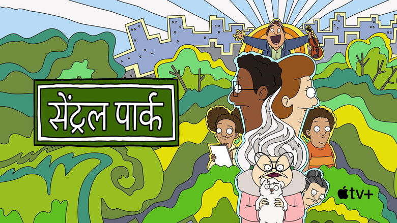 Gallery image from aoToRWoj2OZ1JIoV5oIUfxd04K4.jpg